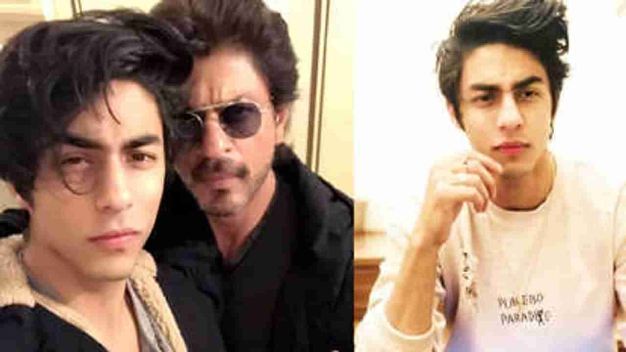 Aryan Khan Bail : શાહરૂખના લાડલાને જામીન મળતા સોશિયલ મીડિયા પર શુભેચ્છાનો વરસાદ