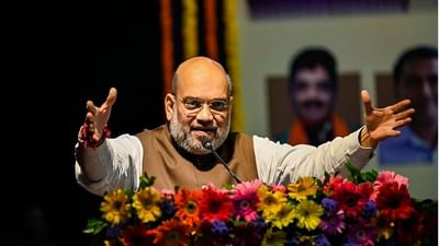 Jammu Kashmir: અમિત શાહ IIT જમ્મુમાં રિસર્ચ સેન્ટરનું કરશે ઉદ્ઘાટન, આ રહ્યું આજના કાર્યક્રમનુ શેડ્યુલ