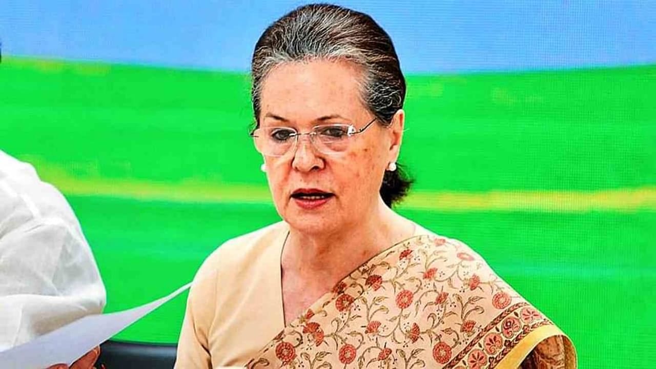 સોનિયા ગાંધીએ પક્ષના નેતાઓને આહ્વાન કર્યું, અનુશાસન અને એકતા દાખવવી પડશે, ભાજપ પર સાધ્યું નિશાન