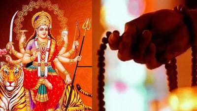 Navratri 2021 : દેવીના આ મંત્રોથી જીવનના તમામ કષ્ટ દૂર થશે અને મનોકામના પૂરી થશે