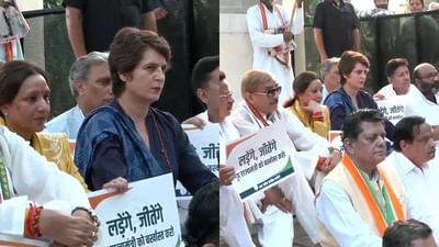 'મંત્રી અજય મિશ્રાની બરતરફી સુધી હું ચૂપ રહીશ નહીં', લખીમપુર હિંસાના વિરોધમાં મૌન ધરણા પહેલા પ્રિયંકા ગાંધીનું નિવેદન