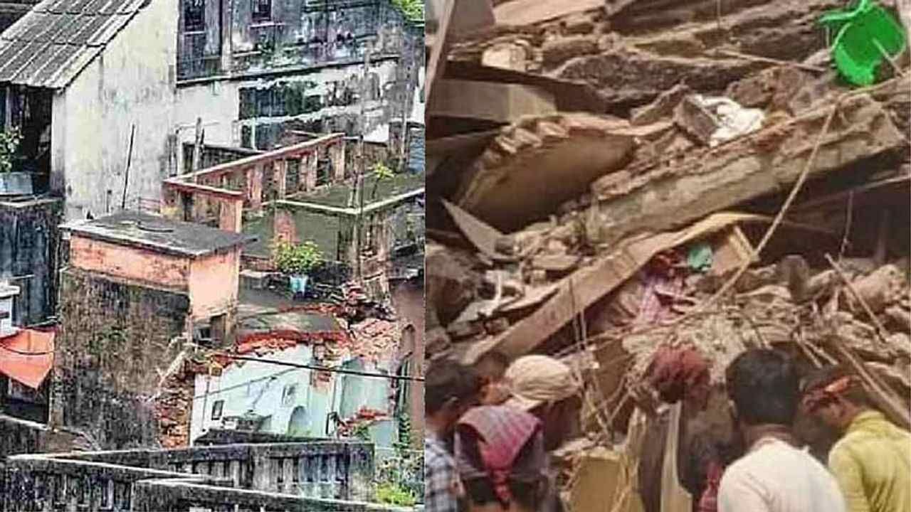 Kolkata Building Collapsed: કોલકાતામાં દુર્ગા પૂજા દરમિયાન અકસ્માત, ઘરનો એક ભાગ તૂટી પડતા 1 નું મોત અને 4 ઘાયલ