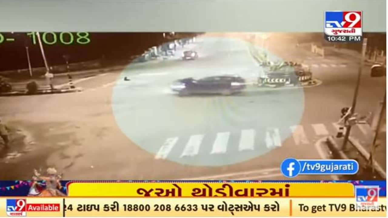 અમદાવાદના વસ્ત્રાપુરના NFD સર્કલ પાસે હીટ એન્ડ રનના સીસીટીવી ફૂટેજ સામે આવ્યા