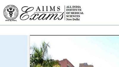 AIIMS NORCET 2021: AIIMS નર્સિંગ ઓફિસર પદ પર ભરતી માટે CET રજિસ્ટ્રેશન શરૂ, જાણો તમામ વિગતો
