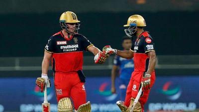 IPL 2021, RCB vs DC: દિલ્હી સામે બેંગ્લોરે અંતિમ બોલે છગ્ગો ફટકારી 7 વિકેટે મેળવી રોમાંચક જીત, શ્રીકર અને મેક્સવેલની ફીફટી