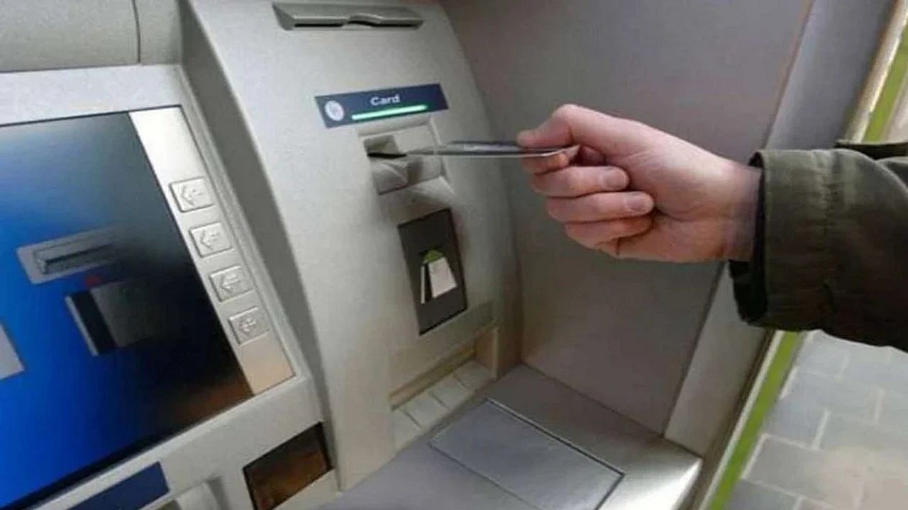 Technology: જો ATM માં તમારા પૈસા ફસાઈ જાય તો ગભરાટમાં આ ભૂલ ન કરતા, પૈસા પાછા મેળવવા માત્ર આટલુ કરો