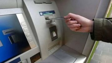 ક્યાંક મદદના બહાને તમારૂ ATM કાર્ડ બદલવામાં આવ્યું નથી ને? વૃદ્ધોને નિશાન બનાવનાર ઠગ પકડાયો