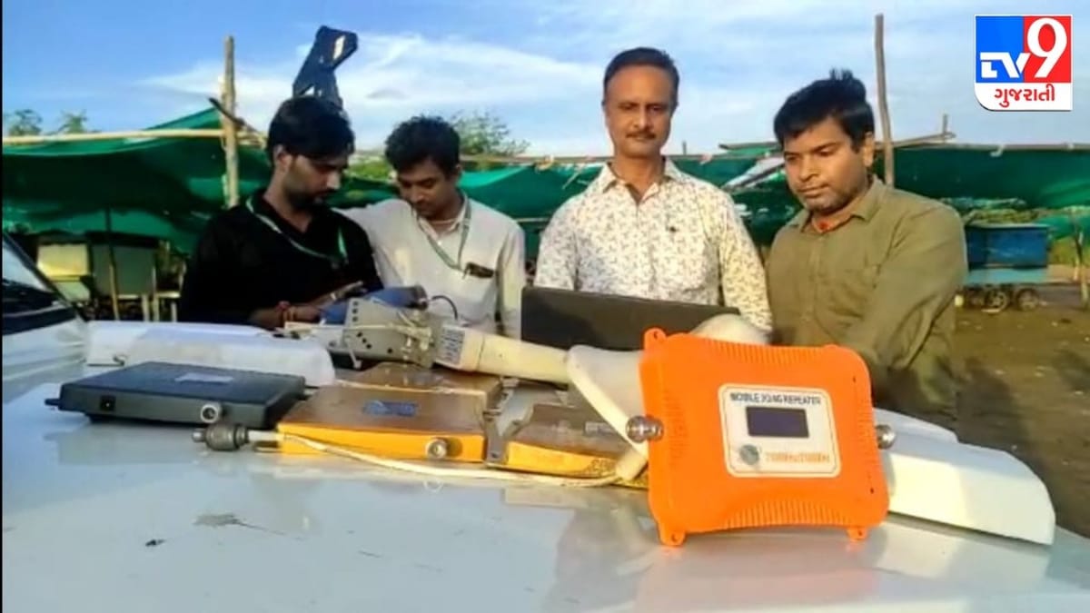 અમદાવાદની વાયરલેસ મોનિટરિંગ સ્ટેશનની ટીમે સુરત શહેરમાં 20થી વધુ ગેરકાયદેસર મોબાઇલ સિગ્નલ બૂસ્ટર દૂર કર્યા
