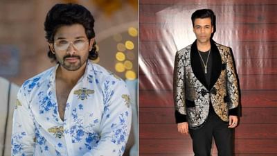 Allu Arjun દર્શકોને અક્ષય કુમારની ફિલ્મ સૂર્યવંશી જોવાની કરી અપીલ, કરણ જોહરે તેમને કહ્યા રિયલ સુપરસ્ટાર