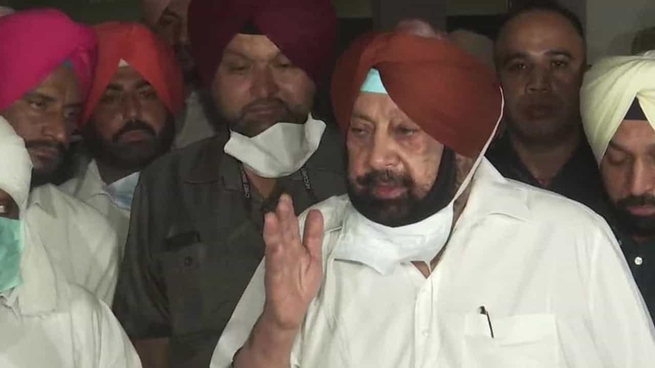 કેપ્ટન અમરિંદર સિંહે કહ્યું, કોંગ્રેસ સાથે વાતચીતના સમાચાર ખોટા, જલ્દી જ નવી પાર્ટી અને ભાજપ સાથે બેઠકની વહેંચણી જાહેર કરશે