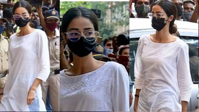 અનન્યા પાંડે 4 કલાક બાદ NCB ઓફિસમાંથી આવી બહાર, ડ્રગ્સ કેસમાં સતત બીજા દિવસે થઈ પૂછપરછ