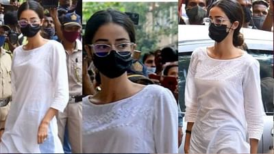 અનન્યા પાંડે 4 કલાક બાદ NCB ઓફિસમાંથી આવી બહાર, ડ્રગ્સ કેસમાં સતત બીજા દિવસે થઈ પૂછપરછ