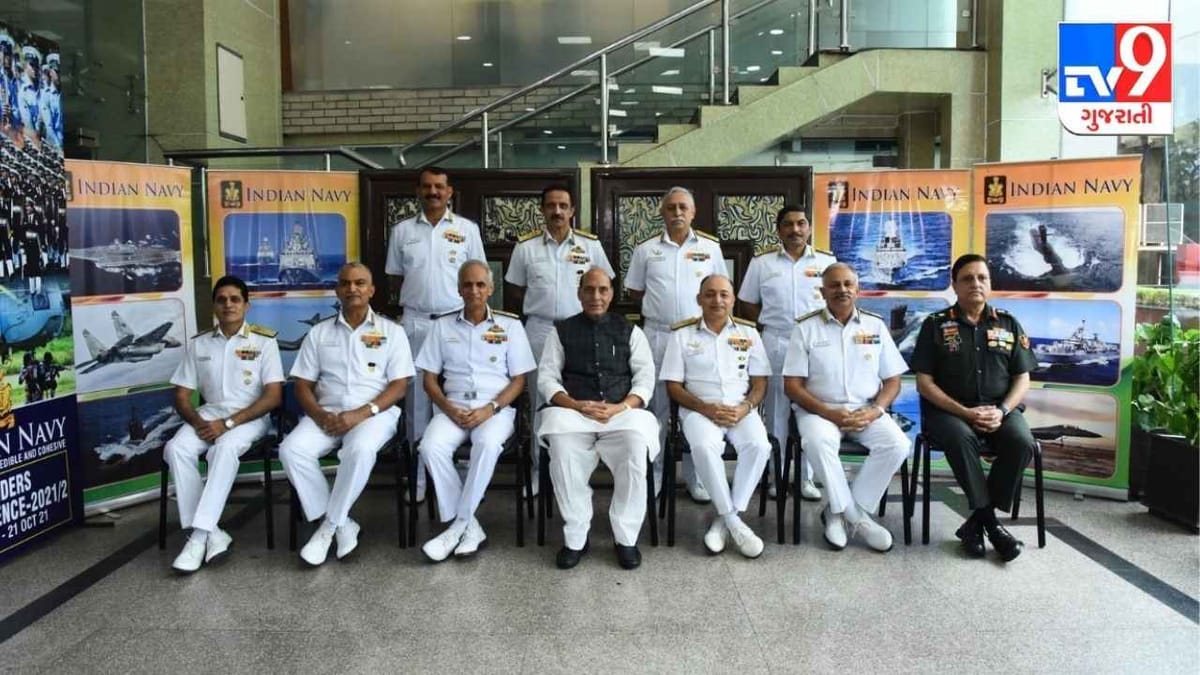 નેવલ કમાન્ડર્સ કોન્ફરન્સમાં સંરક્ષણ પ્રધાન  રાજનાથ સિંહે કહ્યું ત્રણ બાજુ સમુદ્રથી ઘેરાયેલો આપણો દેશ ખૂબ જ મહત્વપૂર્ણ