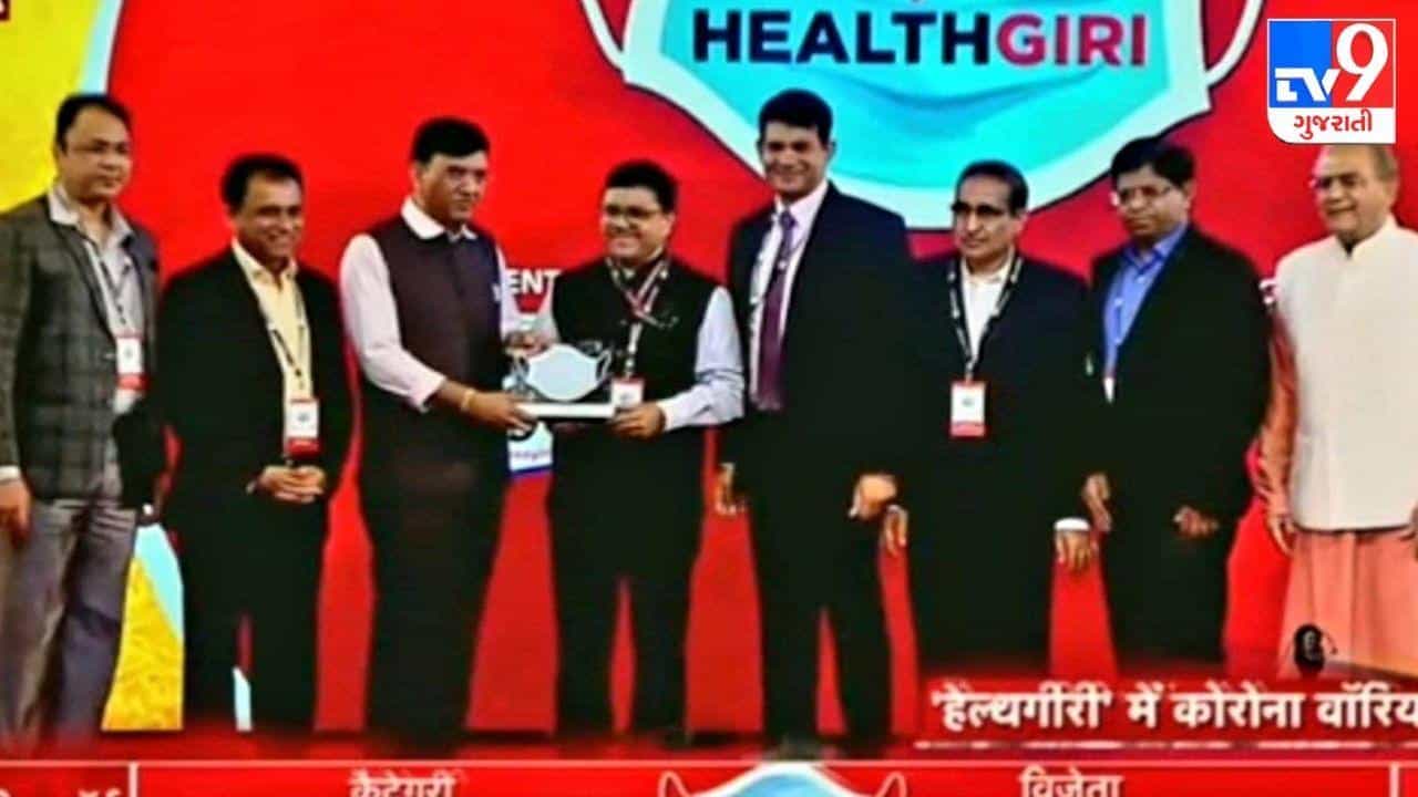 ગુજરાતને કોરોના રસીકરણમાં શ્રેષ્ઠ કામગીરીનો એવોર્ડ, મુખ્યપ્રધાને રાજયના આરોગ્ય કર્મચારીઓને અભિનંદન પાઠવ્યા