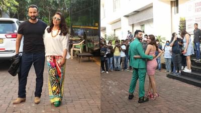 સૈફ અલી ખાન, રાની મુખર્જી, સિદ્ધાંત ચતુર્વેદી (Siddhant Chaturvedi) અને શરવરીની આગામી ફિલ્મ 'બંટી ઔર બબલી 2' છેલ્લા ઘણા સમયથી ચર્ચામાં છે. આ ફિલ્મ આવતા મહિને સ્ક્રીન પર રિલીઝ થવા જઈ રહી છે.