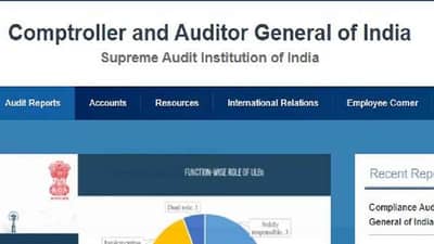 CAG Recruitment 2021: CAGમાં ઓડિટર અને ક્લાર્ક સહિત ઘણા પદ માટે બહાર પડી ભરતી, જાણો કેવી રીતે કરવી અરજી