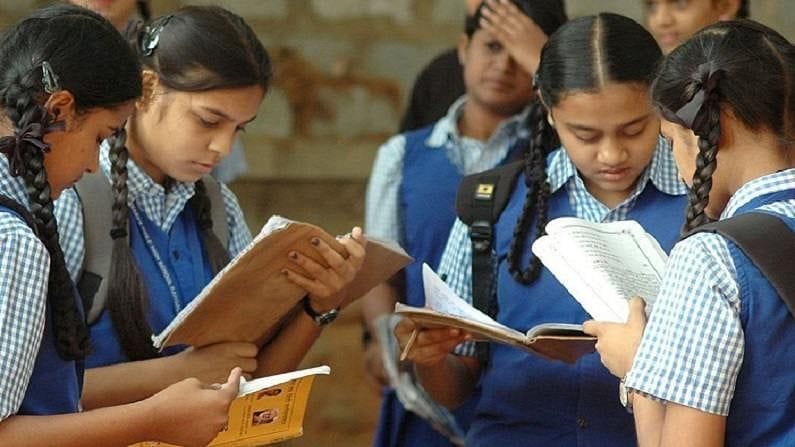 CBSE Term 1 Board Exam 2021 Date: CBSEએ ધોરણ 10 અને 12ના ટર્મ-1ની પરીક્ષાની તારીખ કરી જાહેર