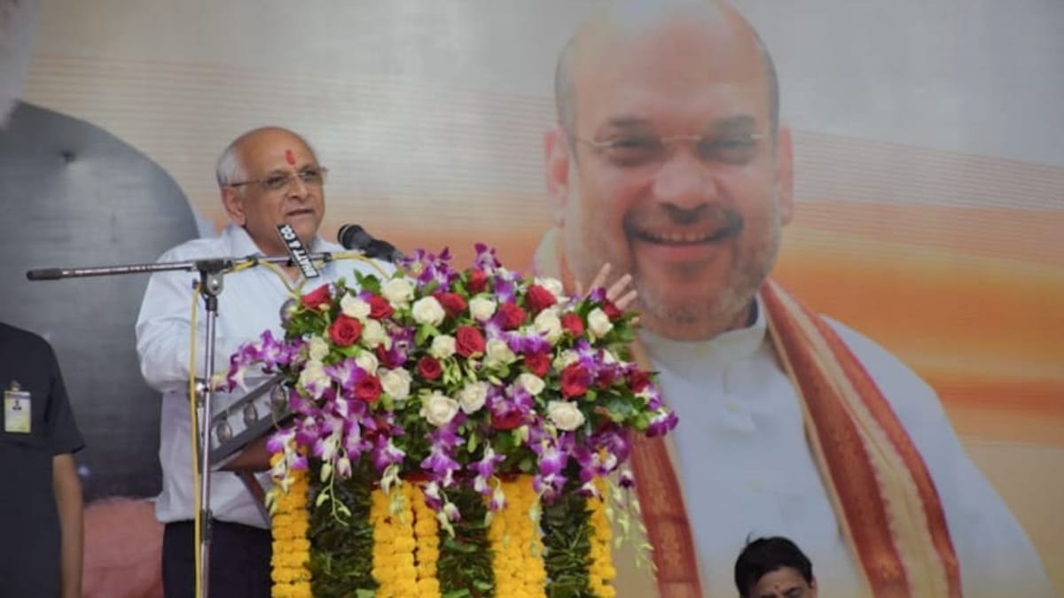 CM ભૂપેન્દ્ર પટેલના હસ્તે બોડેલી ખાતે 120 કરોડના ખર્ચે નવ નિર્મિત બરોડા ડેરીના મિલ્ક પ્રોસેસિંગ પ્લાન્ટનું ઉદ્દઘાટન