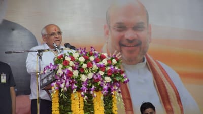 CM ભૂપેન્દ્ર પટેલના હસ્તે બોડેલી ખાતે 120 કરોડના ખર્ચે નવ નિર્મિત બરોડા ડેરીના મિલ્ક પ્રોસેસિંગ પ્લાન્ટનું ઉદ્દઘાટન