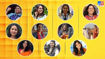 નારાયણી નમોસ્તુતે : વિવિધ ક્ષેત્રમાં શ્રેષ્ઠ યોગદાન બદલ મુખ્યપ્રધાનના હસ્તે રાજ્યની 18 મહિલાઓનું સન્માન, જાણો આ વિશિષ્ટ મહિલાઓ વિશે