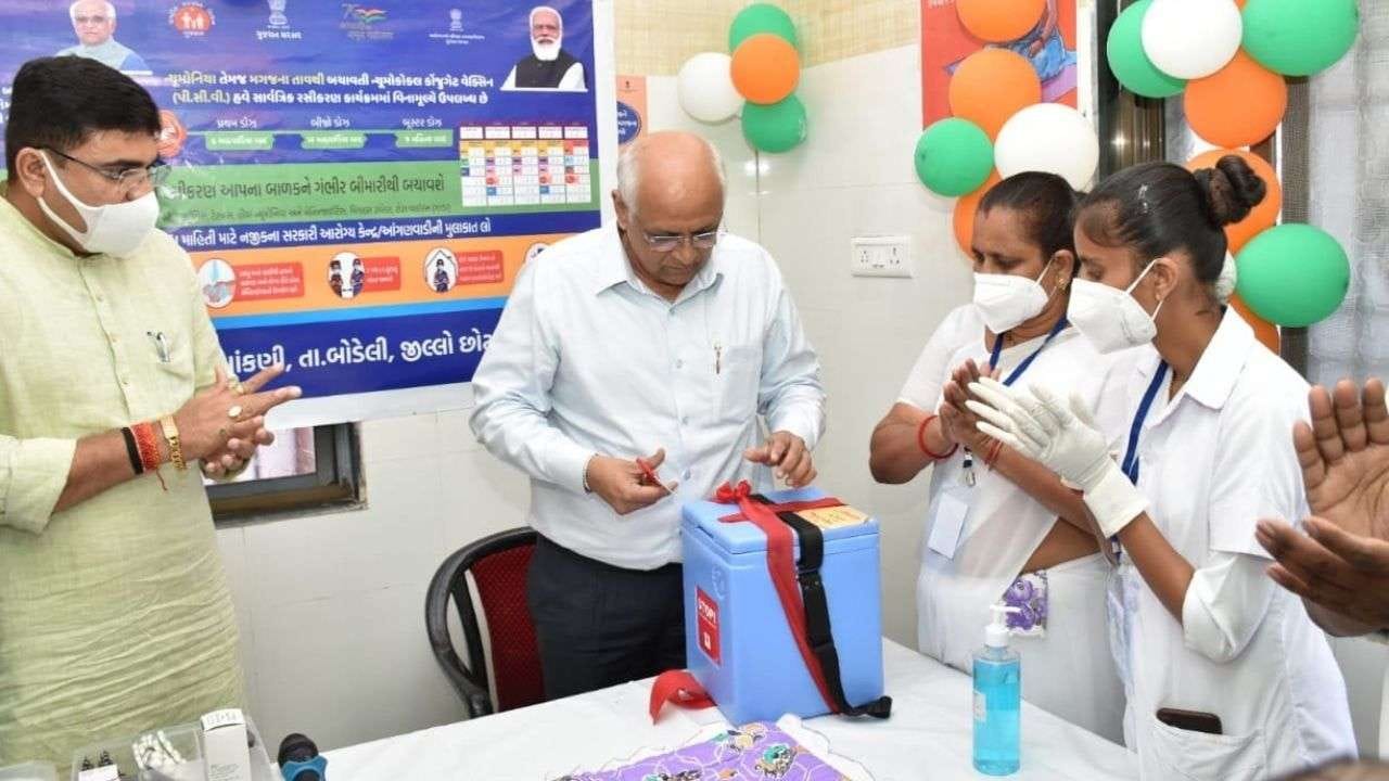 CM ભૂપેન્દ્ર પટેલે છોટાઉદેપૂરથી PCV વેકસીનેશનનો રાજ્યવ્યાપી પ્રારંભ કરાવ્યો, ભુલકાઓને મળશે ન્યૂમોકોકલ કોંજુગેટ વેકસીનનું આરોગ્ય સુરક્ષા કવચ