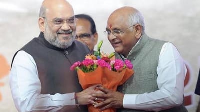 અમિત શાહના જન્મદિવસ નિમિત્તે પ્રજા વચ્ચે જશે મુખ્યમંત્રી, સેવાસેતુ કાર્યક્રમમાં હાજરી આપશે CM ભૂપેન્દ્ર પટેલ