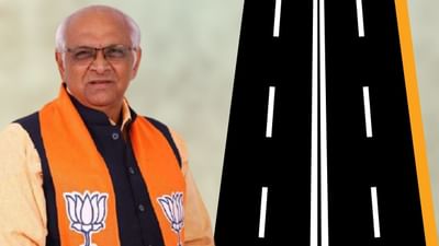 વિજય રૂપાણીના કાર્યકાળમાં પાસ થયેલા આ કામોનું લોકાર્પણ અને ખાતમુહુર્ત કરશે CM ભૂપેન્દ્ર પટેલ