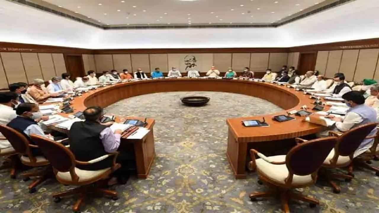 Cabinet Meeting: PM નરેન્દ્ર મોદીની અધ્યક્ષતામાં કેબિનેટની બેઠક શરૂ, આ મુદ્દાઓ પર ચર્ચા થશે