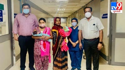 અમદાવાદ સિવિલ હોસ્પિટલમાં બે નવજાત બાળકો પર અત્યંત જટીલ સર્જરી સફળતાપૂર્વક પાર પાડવામાં આવી