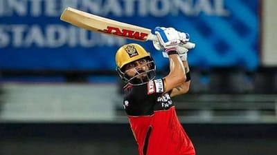 IPL 2021: વિરાટ કોહલી આજે બે મોટા રેકોર્ડ નોંધાવી શકે છે, બેટ ધમાકેદાર ચાલ્યુ તો T20 ક્રિકેટમાં તે આ ખાસ મુકામ હાંસલ કરશે