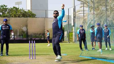 IND vs PAK, T20 World Cup 2021: પાકિસ્તાનના પ્રેકટીશ એરીયામાં ધોની ! હરિફ ટીમનો આ ખેલાડી મળવા થયો બેતાબ, જુઓ Video