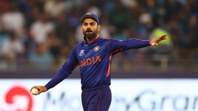 T20 World Cup 2021: વિરાટ કોહલીએ પાકિસ્તાન સામે પરાજય બાદ કહેલી વાત થી ખફા થયો 'જાડેજા', કહ્યુ આમ કેમ વિચારી શકે!