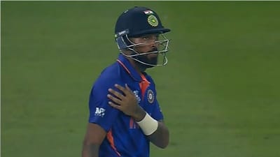 T20 World Cup: હાર્દિક પંડ્યાના ખભામાં ઇજા પહોંચી, સ્કેન માટે લઇ જવાયો, ટીમ ઇન્ડીયાની વધી ચિંતા