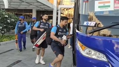 IND vs NZ, T20 World Cup: ટીમ ઇન્ડીયાનો ખેલાડી ઇજાગ્રસ્ત થતા બગડ્યુ કોમ્બિનેશન, તેના સ્થાને આ આ ખેલાડીને વિશ્વકપ ડેબ્યૂનો મળ્યો મોકો