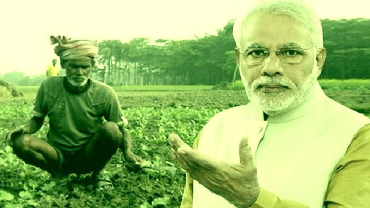 Krishi Udan 2.0: શું છે કૃષિ ઉડાન 2.0 યોજના, કયા ખેડૂતોને મળશે તેનો ફાયદો, જાણો હવે સરકારની શું છે તૈયારી