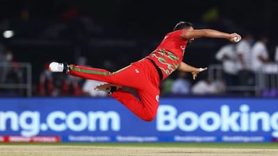 T20 World Cup 2021: ઓમાનના ઝડપી બોલરે ઝડપ્યો અદ્ભૂત કેચ, બાંગ્લાદેશ સામેની મેચમાં ઝડપેલો કેચ વાયરલ થવા લાગ્યો, જુઓ