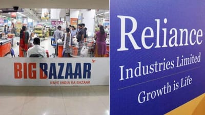 Future-Reliance Deal: દિલ્હી હાઈકોર્ટ તરફથી ફ્યુચર રિટેલને ઝટકો, ઈન્ટરનેશનલ આર્બિટ્રેશનના નિર્ણય પર સ્ટે માંગતી અરજી ફગાવી