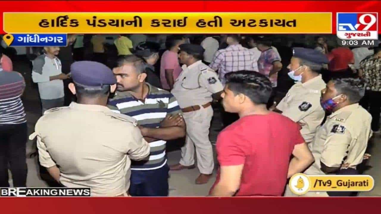 પોલીસ કર્મચારીઓ માટે ગ્રેડ પે મુદ્દે આંદોલન છેડનાર હેડ કોન્સ્ટેબલ હાર્દિક પંડ્યા ક્યાં છે? સમર્થનમાં આવ્યા પોલીસ પરિવારો