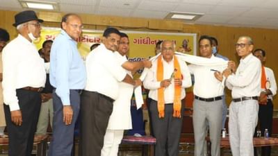 Gandhinagar: પાટીદાર સમાજના અભિવાદન કાર્યક્રમમાં CM અને ભાજપના મોટા નેતાઓની હાજરી