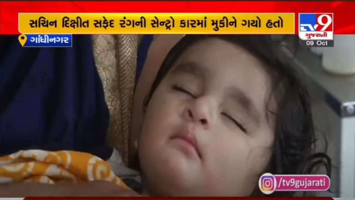 માસુમ શિવાંશને તરછોડી નિર્દયી પિતા રાજસ્થાન ભાગી ગયો, પત્ની સિવાયની સ્ત્રીનું બાળક હોવાનું સામે આવ્યું