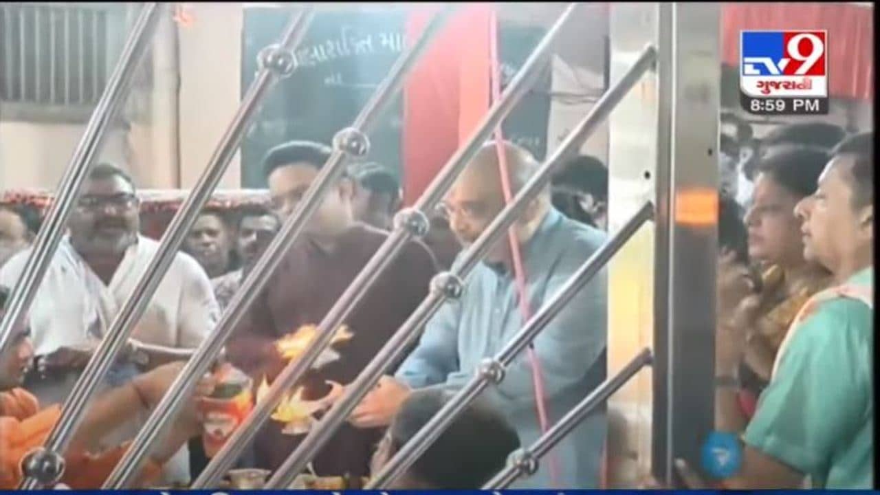 ગૃહપ્રધાન અમિત શાહે સપરિવાર માણસામાં કુળદેવી બહુચરાજીના પૂજન-અર્ચન કર્યા