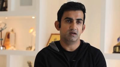 Gautam Gambhir Birthday : ગૌતમ ગંભીર ટેસ્ટમાં 'બેસ્ટ' અને વર્લ્ડ કપમાં 'પરફેક્ટ' બેટ્સમેન રહ્યો છે