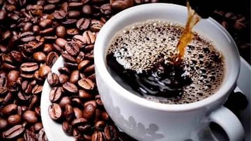 સાવચેતી: આ 5 લોકોએ ભૂલથી પણ ન પીવી જોઈએ કોફી, પરિણામ આવી શકે છે ઘાતક