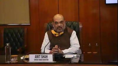 Power Crisis : દેશમાં ઘેરાતા વીજળી સંકટ વચ્ચે ગૃહમંત્રી અમિત શાહે કેન્દ્રીય મંત્રીઓ અને અધિકારીઓ સાથે  યોજી મહત્વની બેઠક