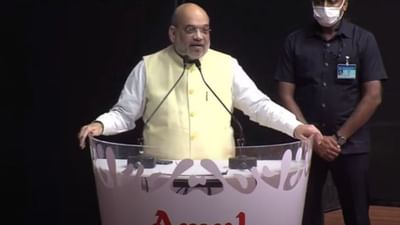 ગૃહમંત્રી અમિત શાહે ડેરી ઉદ્યોગના વિકાસ માટે 5 હજાર કરોડની ડેરી સહકાર યોજના લોન્ચ કરી