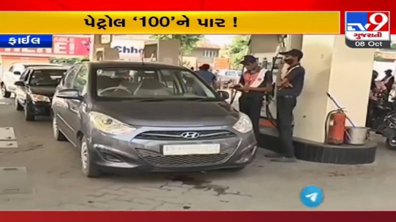 ગઈ નવરાત્રિથી આ નવરાત્રિ વચ્ચે રાજ્યમાં પેટ્રોલના ભાવમાં આટલા રૂપિયાનો વધારો, મોંઘવારીએ મધ્યમવર્ગની તોડી કમર