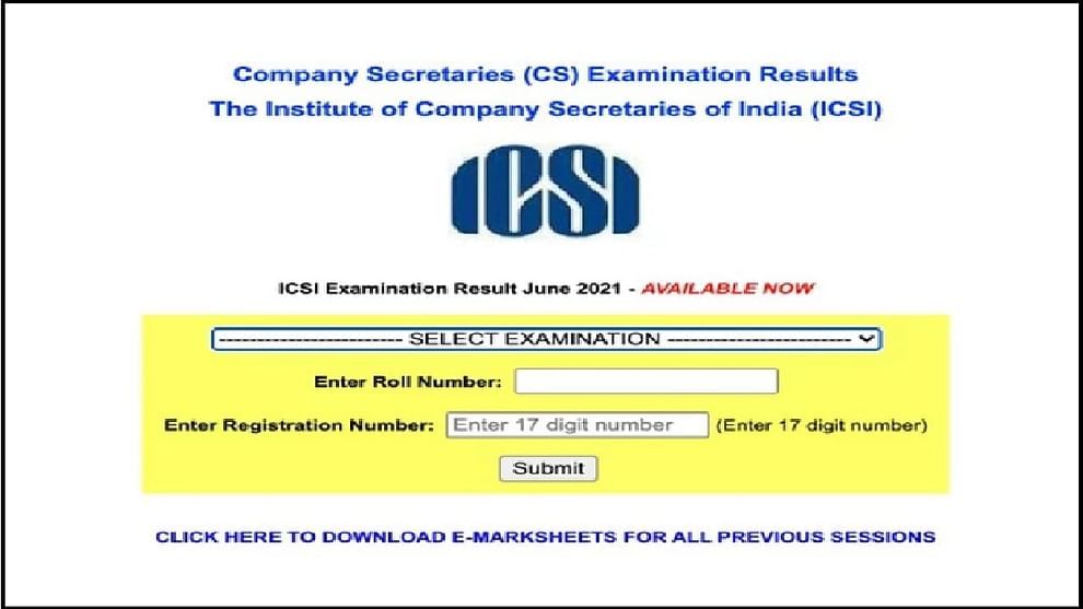 ICSI CS June Result 2021: સીએસ ફાઉન્ડેશન પરીક્ષાનું પરિણામ થયું જાહેર, આ રીતે કરો ચેક