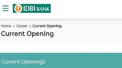 IDBI Bank Result 2021 : આસિસ્ટન્ટ મેનેજર ભરતી પરીક્ષાનું પરિણામ જાહેર, ઉમેદવારો આ રીતે પરિણામ ચેક કરી શકશે