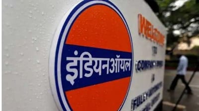 IOCL Recruitment 2021: ઇન્ડિયન ઓઇલમાં નોન-એક્ઝિક્યુટિવ પોસ્ટ્સ માટે અરજી કરવાની છેલ્લી તારીખ, આ રીતે કરો અરજી