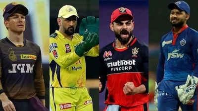 IPL 2021: આખરે 6 મહિનાની રાહ જોયા બાદ પ્લેઓફનુ ચિત્ર સ્પષ્ટ થયુ, જાણો કોણ કોની સામે ટક્કરાશે